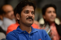 Legal notice to revanth reddy on false allegations
