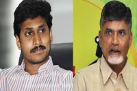 Ys jagan said that tdp didnt get even deposits in the elections