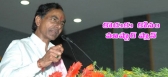 Telangana news kcr new plan in trs party
