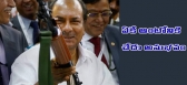 Ak antony must not back down despite china general s warning