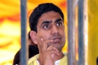 Nara lokesh to train elected tdp mlas on speech therap