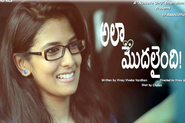 ala modalaindi short film review