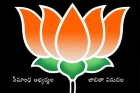 Bjp seemandhra candidates