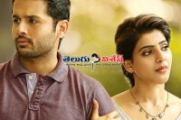 A aa audio release date