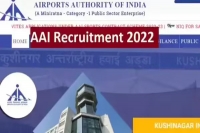 Aai recruitment 2022 notification out for non executive posts apply online salary eligibility