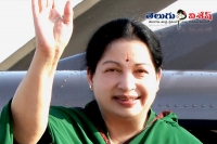 Aiadmk official announcement on jayalalitha s discharge