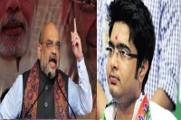 Abhishek banerjee files defamation suit against amit shah