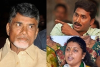 Chandrababu facing hard times in assembly sessions