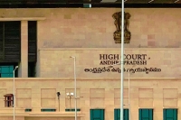 Ap high court extends status quo on three capitals