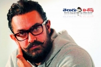 Aamir khan ad on bmc sparks controversy