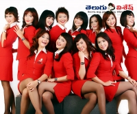 Sexiest flight attendant uniforms from around the world