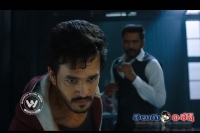 Akhil second movie trailer out