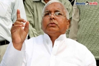 Lalu about rahul gandhi