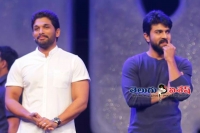 No clashes between allu arjun and ram charan