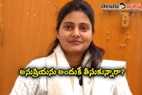 Anupriya patel may announced for up cm candidate