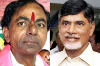 Ap police concentrate on telangana police phone tapping issue