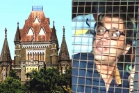 Bombay high court rejects arnab goswami interim bail plea