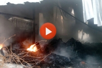 Fire accident in attapur six died