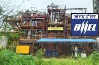 Bhel successfully demonstrates india s first indigenous high ash coal gasification plant