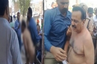 Punjab anti farm law protestors attack bjp mla strip him naked after thrashing him