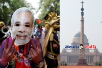 Up win will impact on bjp s two dreams