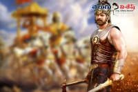 Baahubali film inspired by mahabharata
