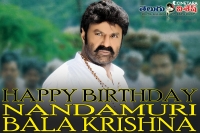 Nandamuri balakrishna 54th birthday special