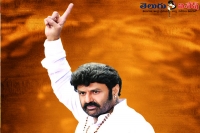 Balakrishna fire on police at mahanadu