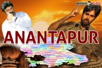 Does pawan kalyan targets bala krishna by choosing anantapur