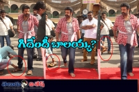 Balayya slippers carrying controversy
