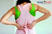 Best home remedies for backpain health tips