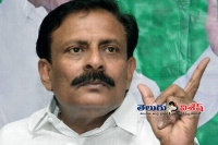 Byreddy announcement on party closure
