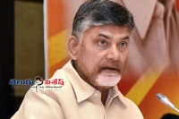 Ap secured second place in corruption