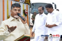 Chandrababu class to payyavula