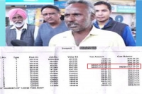 Cabbie balwinder singh account was credited with rs 999 cr again