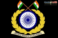 Central reserve police force jobs