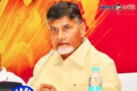 Chandrababu naidu may face defence by the govt employees