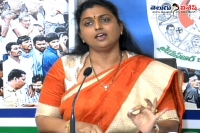 Chanrababu naidu dont have respect at women