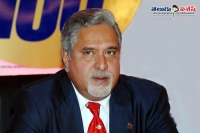 Cbi to lodge charge sheet on vijay mallya for transfering 4000 crores to other countries