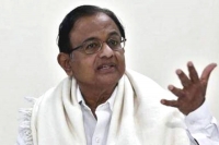 P chidambaram warns government of wrath of farmers who feel deceived