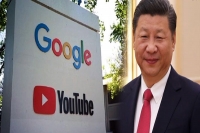 Google deletes 2500 china linked youtube channels over disinformation
