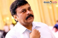 Chiranjeevi new look for 150th kaththi remake