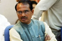 Shivraj singh chouhan seeks cbi probe into vyapam scam