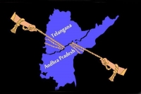Clashes between the telugu state goes serious