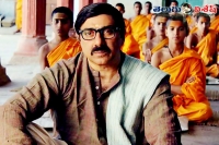 Court stays release of mohalla assi film