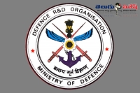 Defence research and development organisation recruitment engg vacancies