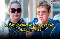 Deaf paedophile sisters abused a six year old boy