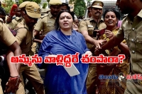 Jayalalithaa s niece behind her murder