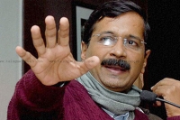 Delhi cm arvind kejriwal june power bill for oen lakh thirty thousand