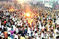 Devaragattu bunny festival celebrated despite police restrictions 50 injured